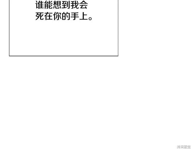 第 133 页