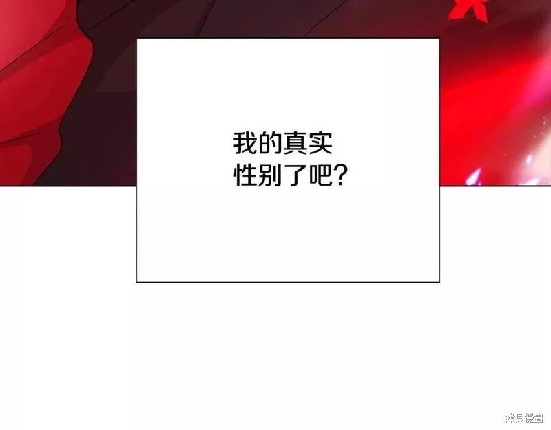 第 137 页
