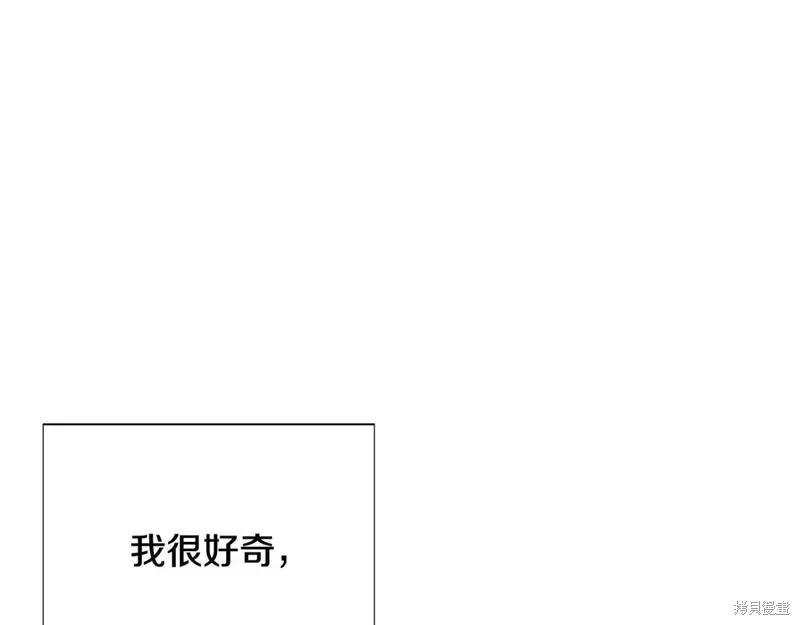 第 138 页