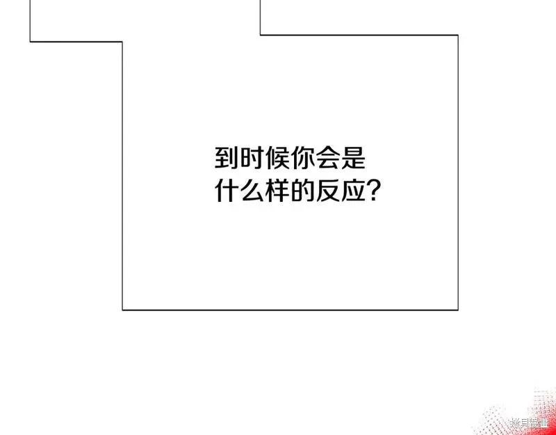 第 139 页