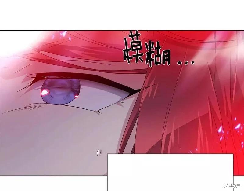 第 145 页