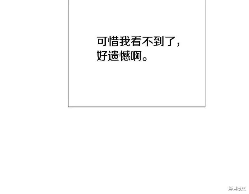 第 149 页