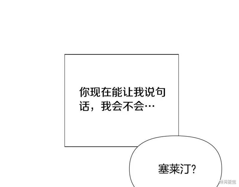 第 152 页