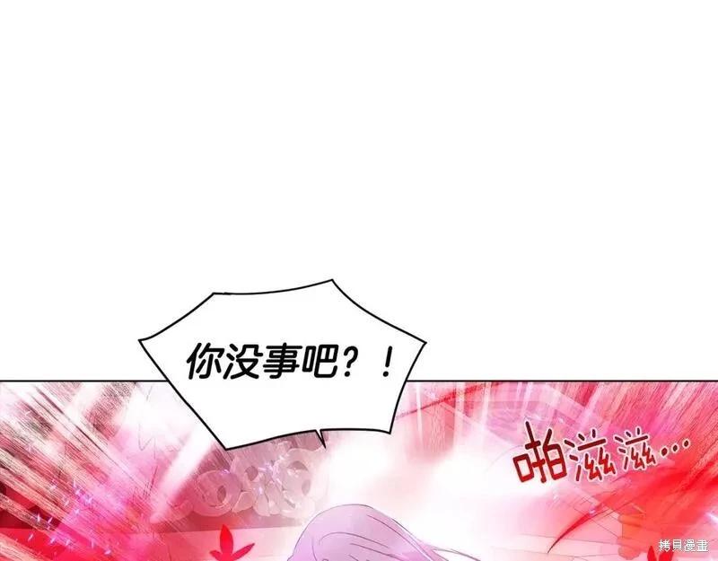 第 156 页