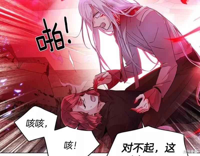第 157 页