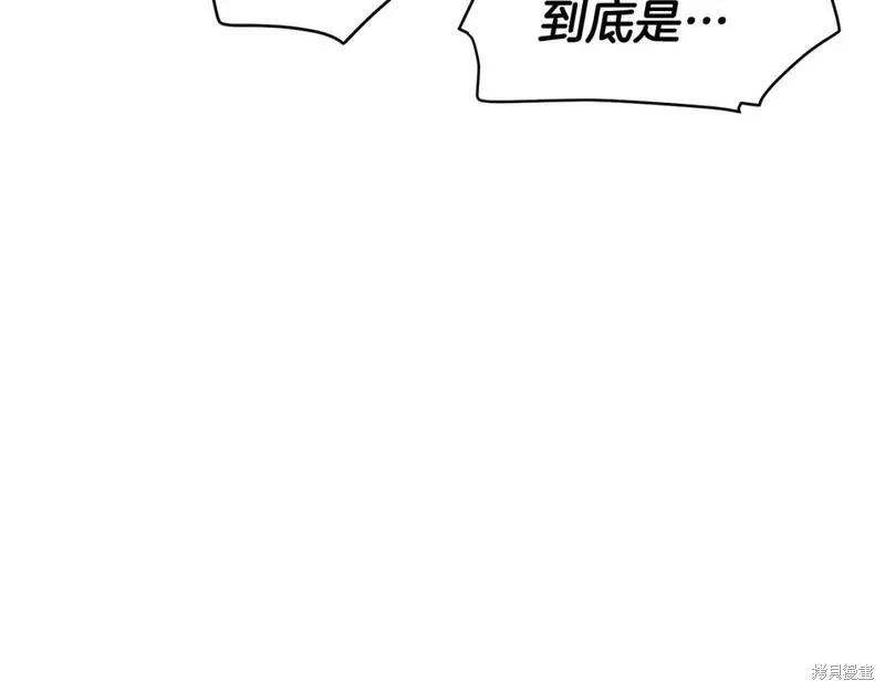 第 158 页