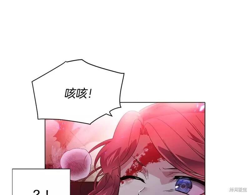 第 159 页
