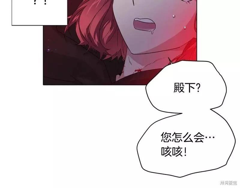 第 160 页