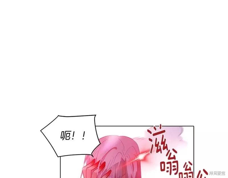 第 161 页