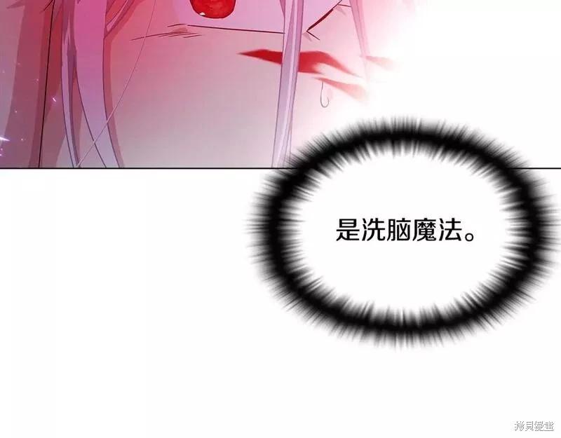 第 164 页