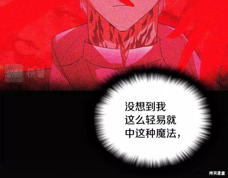 第 167 页