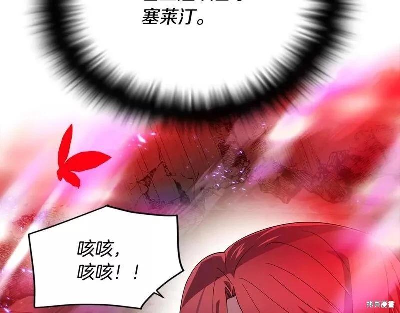 第 170 页