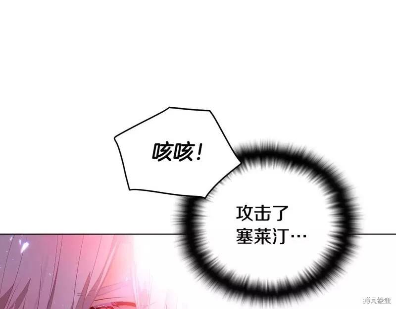 第 173 页