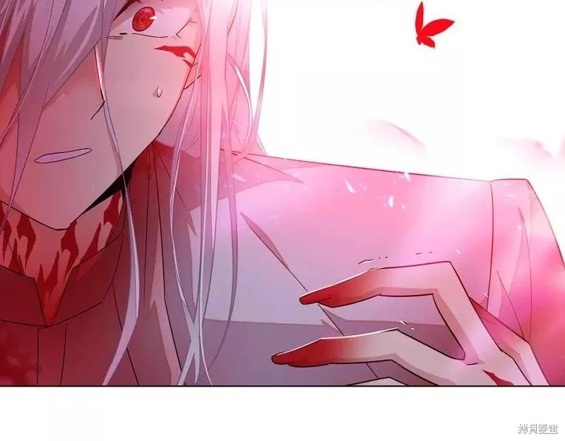 第 174 页