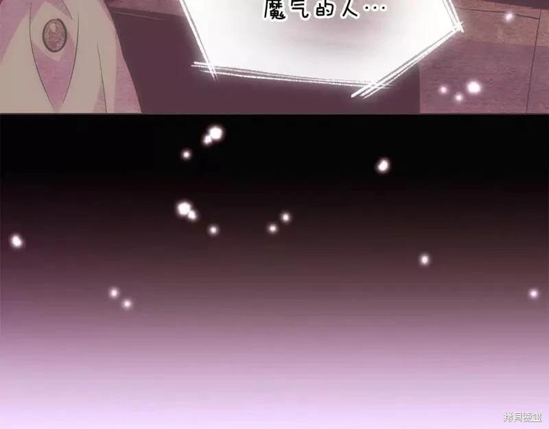 第 177 页