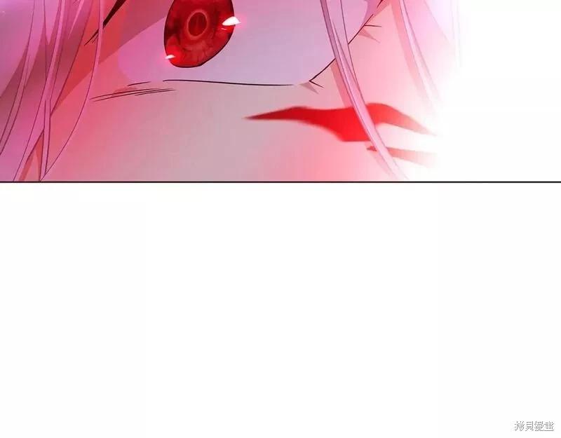 第 181 页