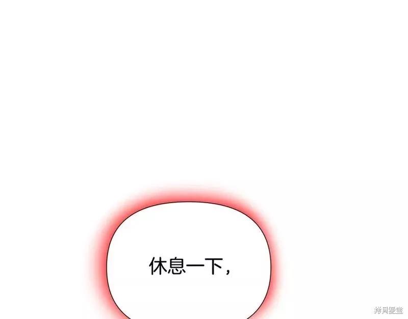 第 182 页