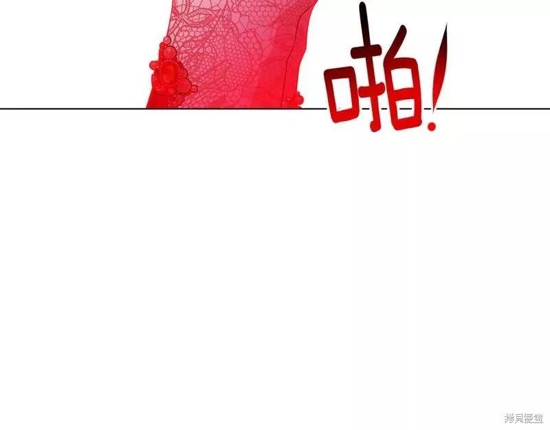 第 184 页