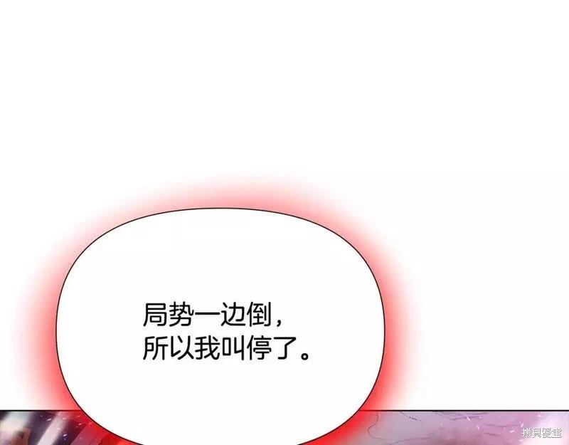 第 185 页