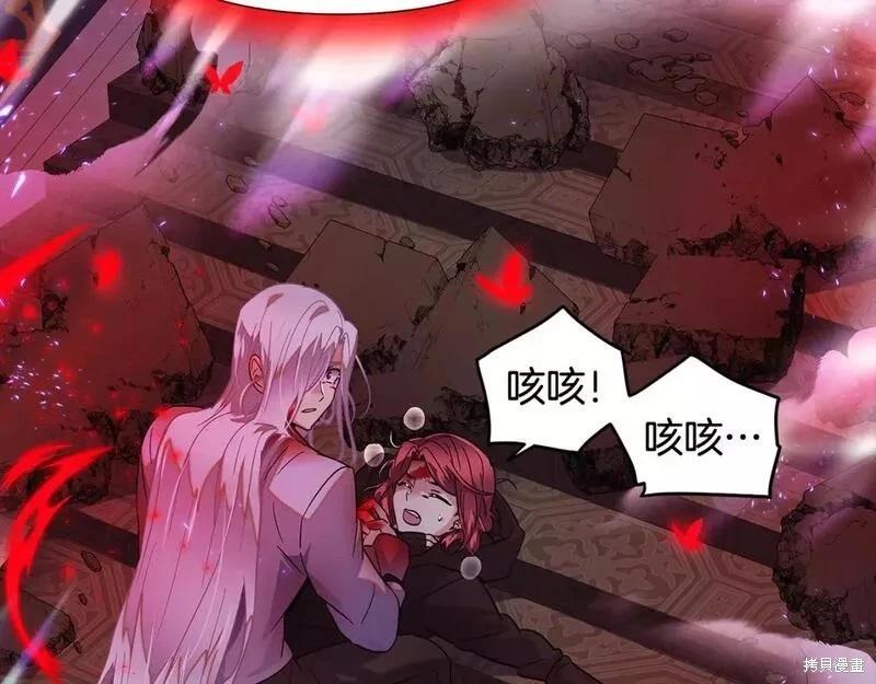 第 186 页