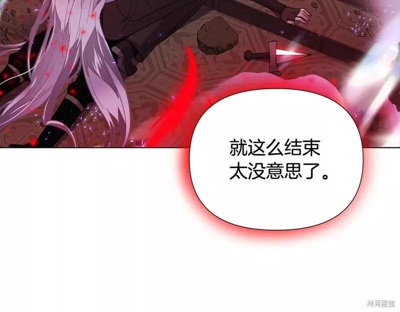 第 187 页