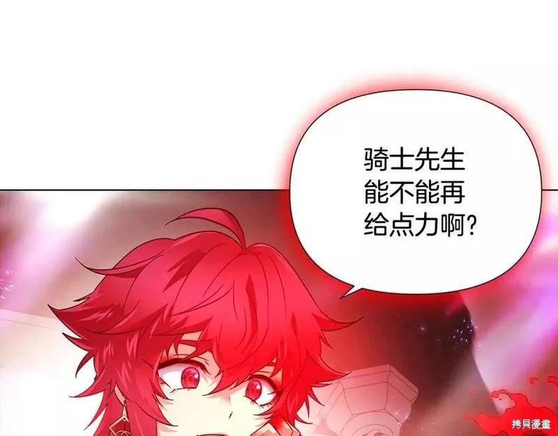 第 188 页