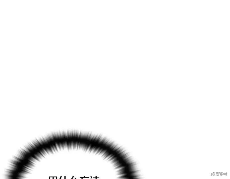 第 190 页