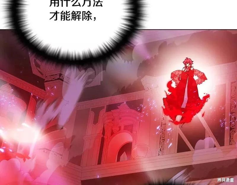 第 191 页