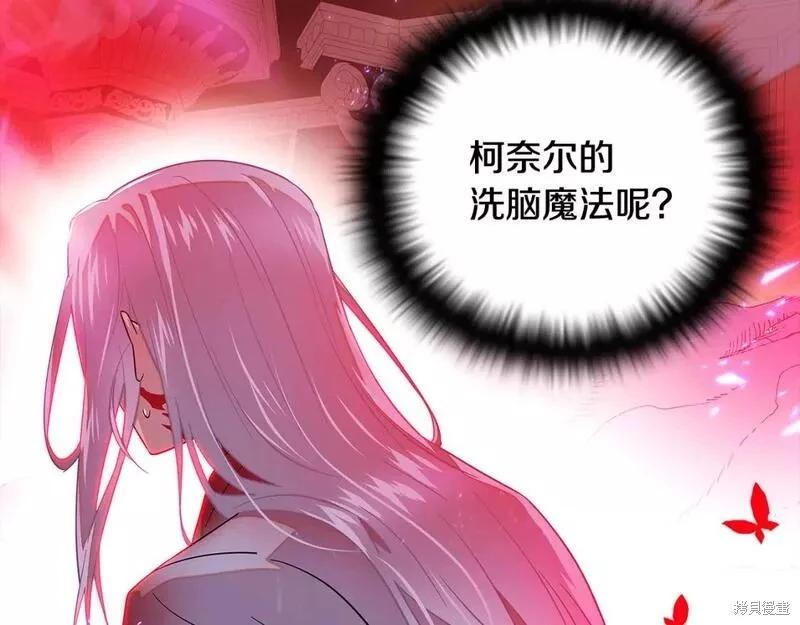 第 192 页