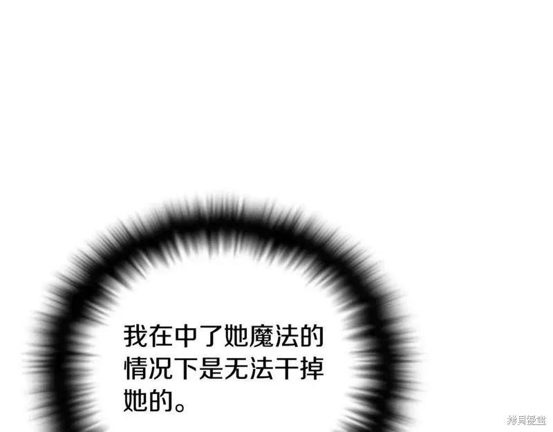 第 195 页