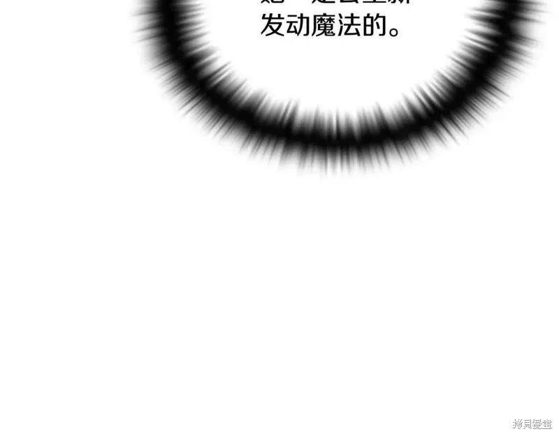 第 198 页