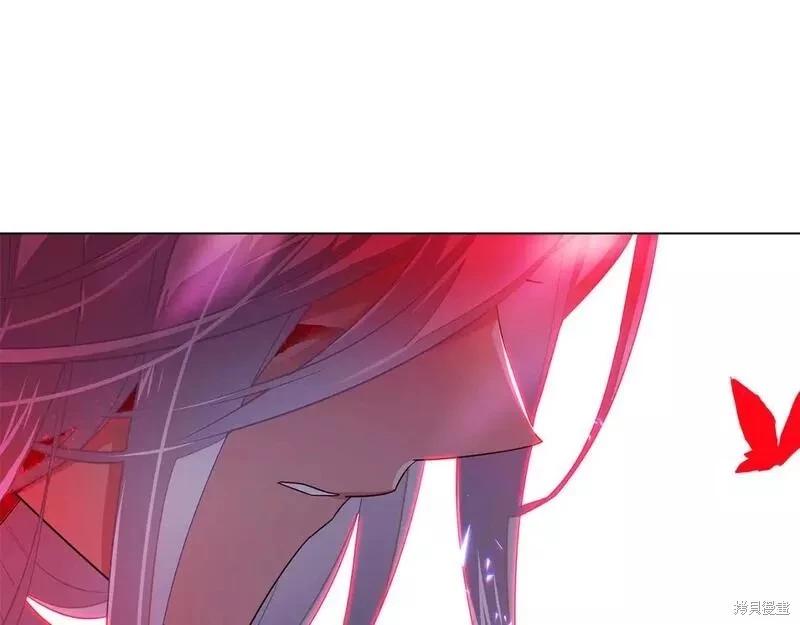 第 199 页