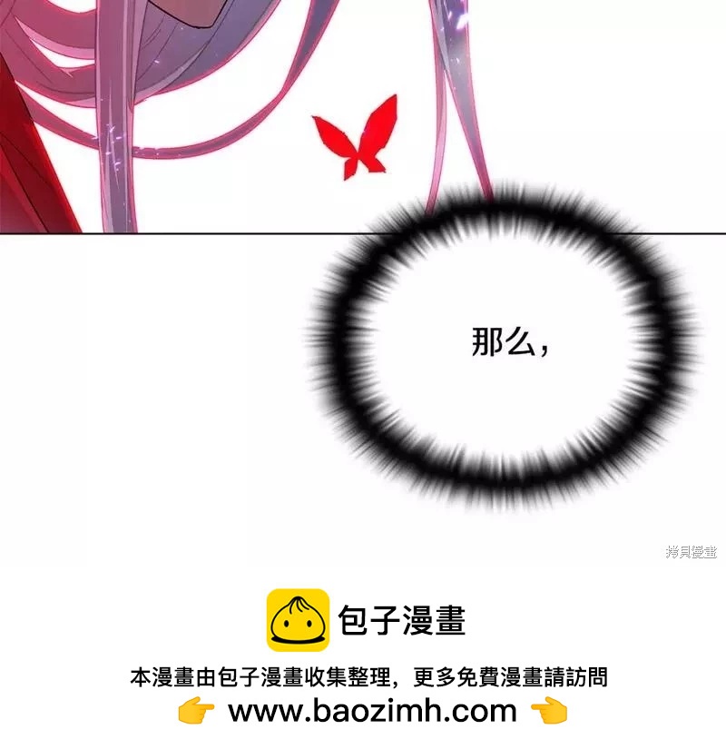 第 200 页