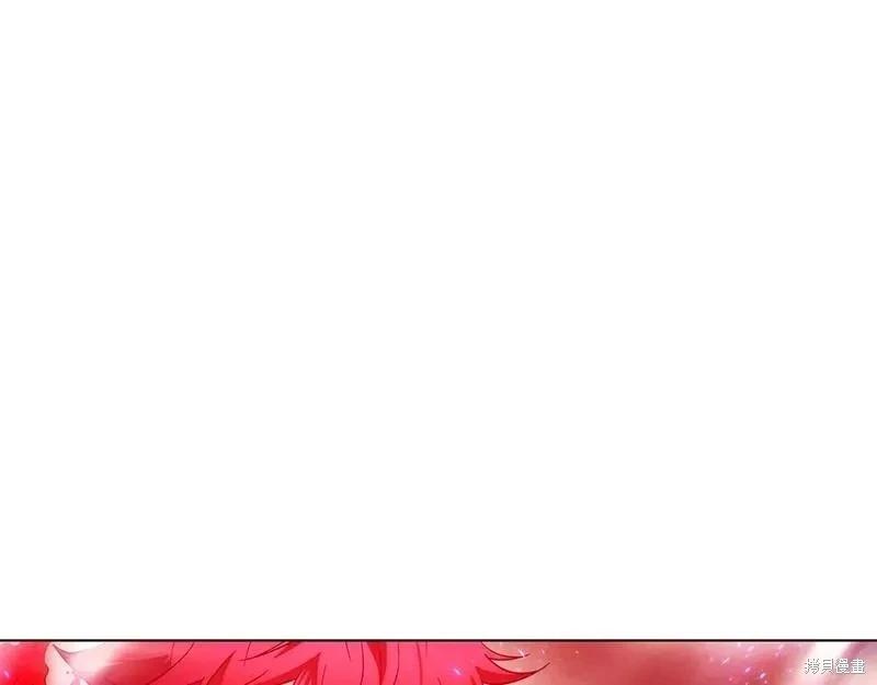 第 208 页