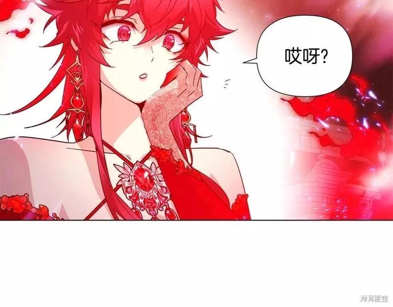 第 209 页
