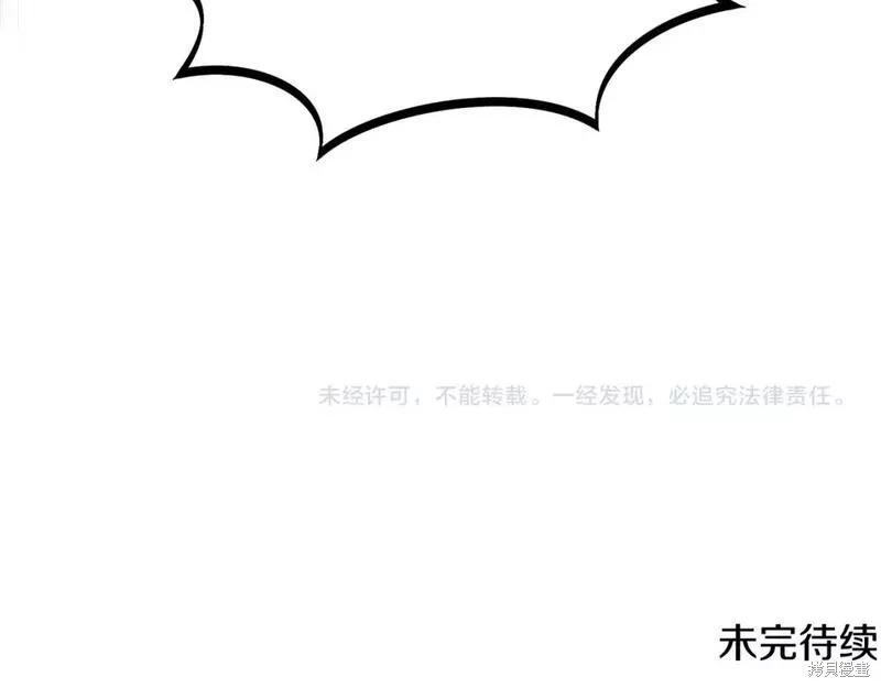 第 218 页