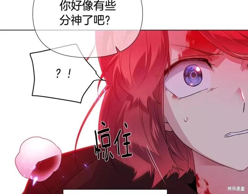 第 80 页