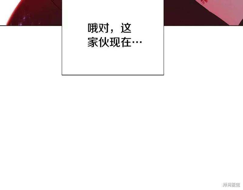 第 81 页