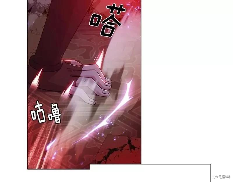 第 91 页