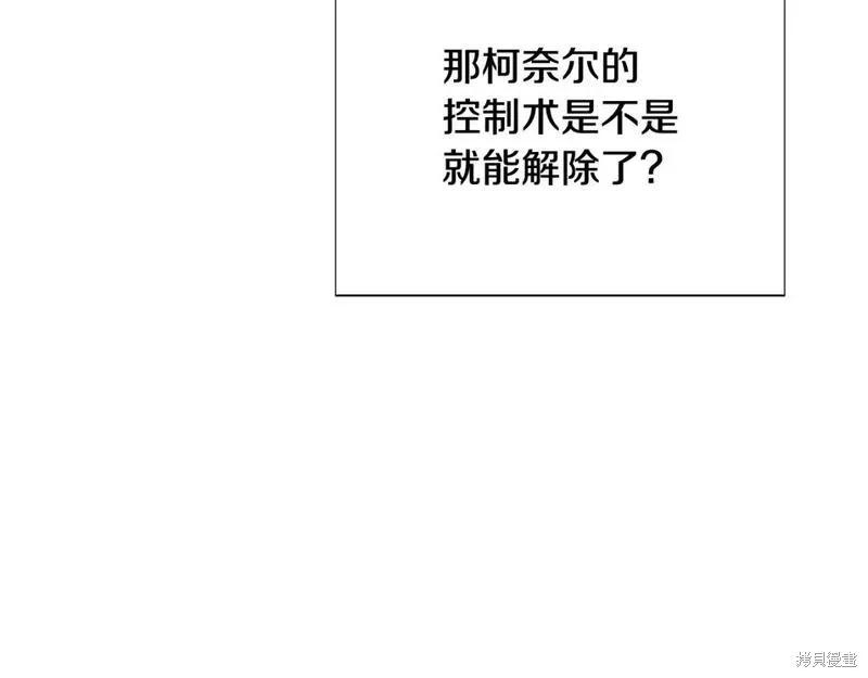 第 92 页