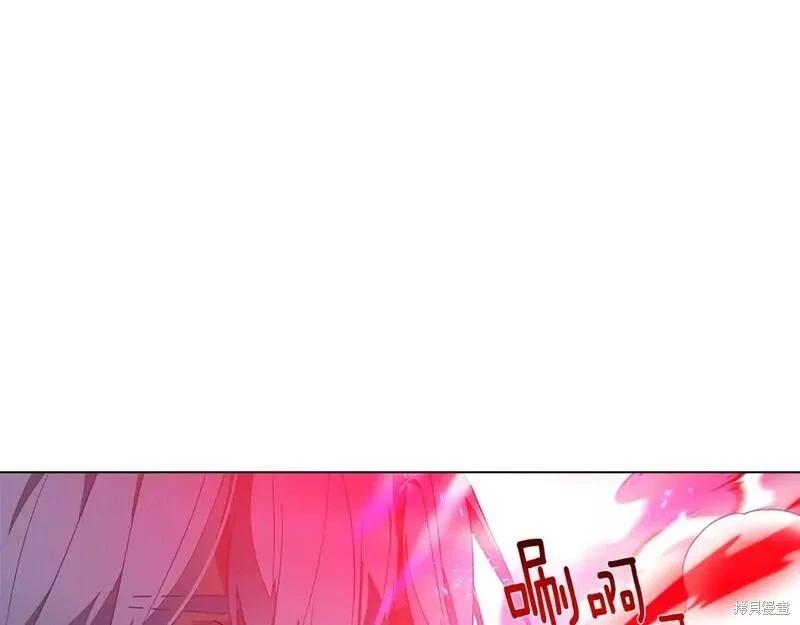 第 96 页