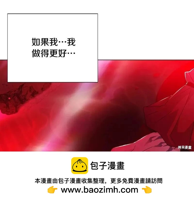 第 100 页