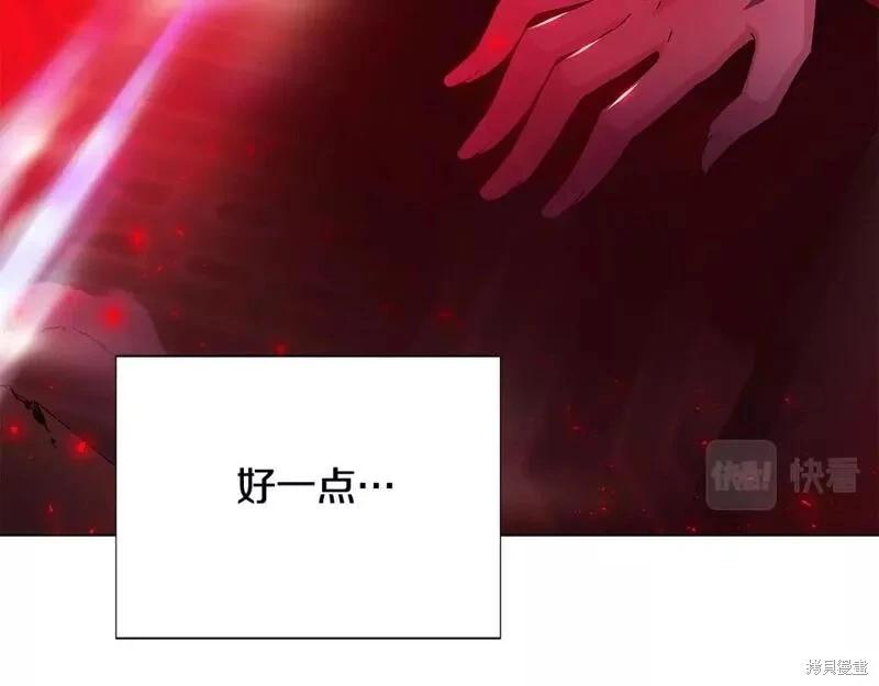 第 101 页
