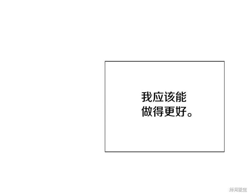 第 102 页