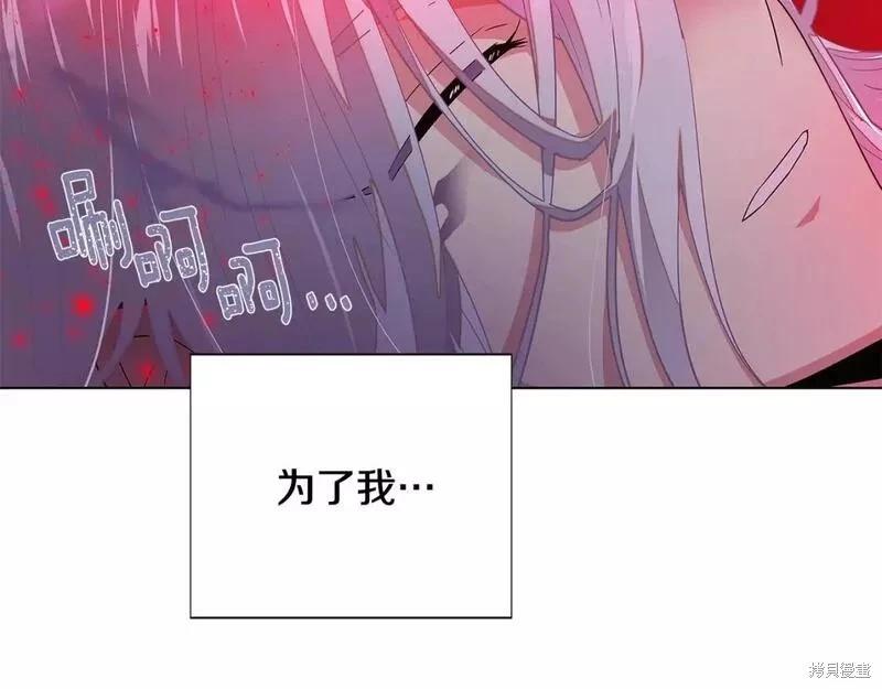 第 104 页