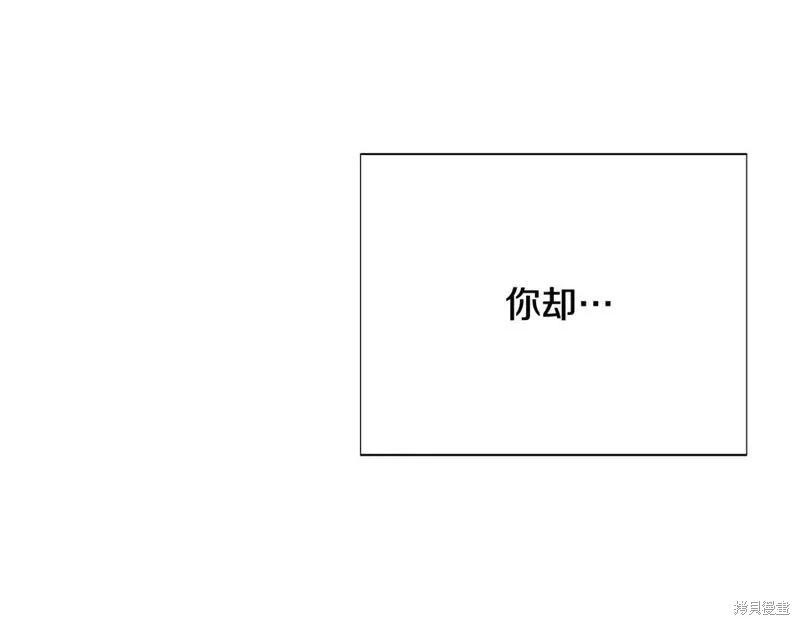 第 105 页