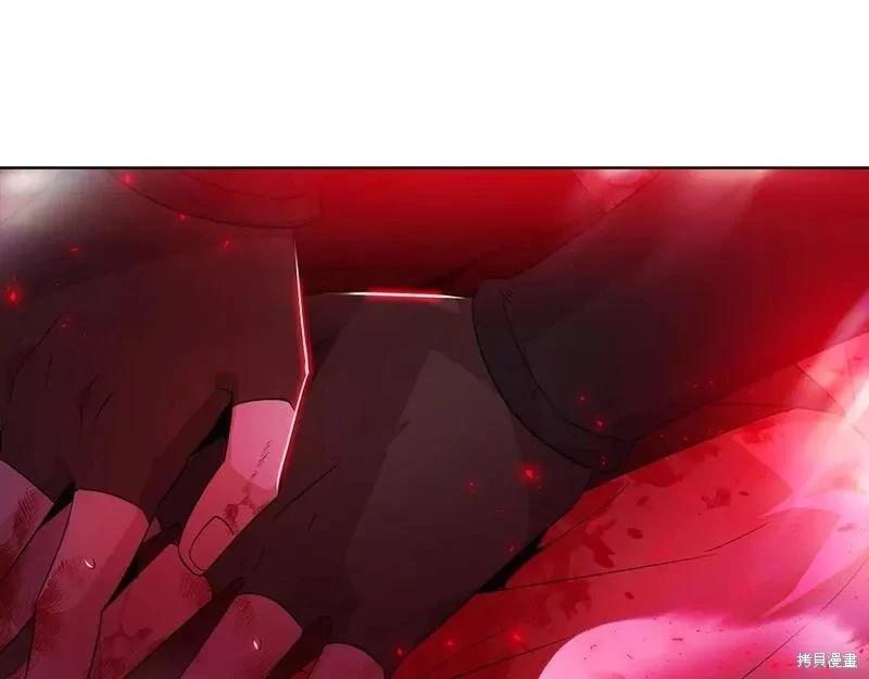 第 106 页