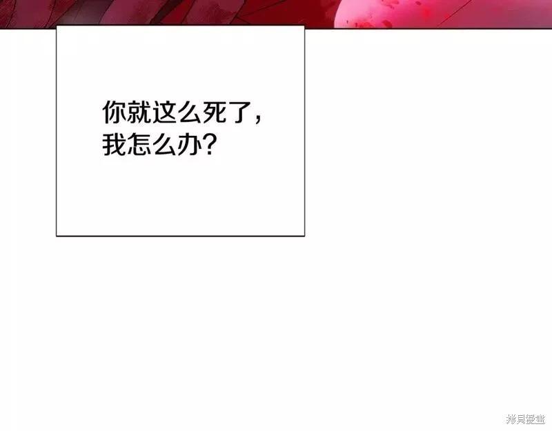 第 107 页