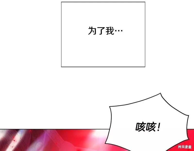 第 108 页
