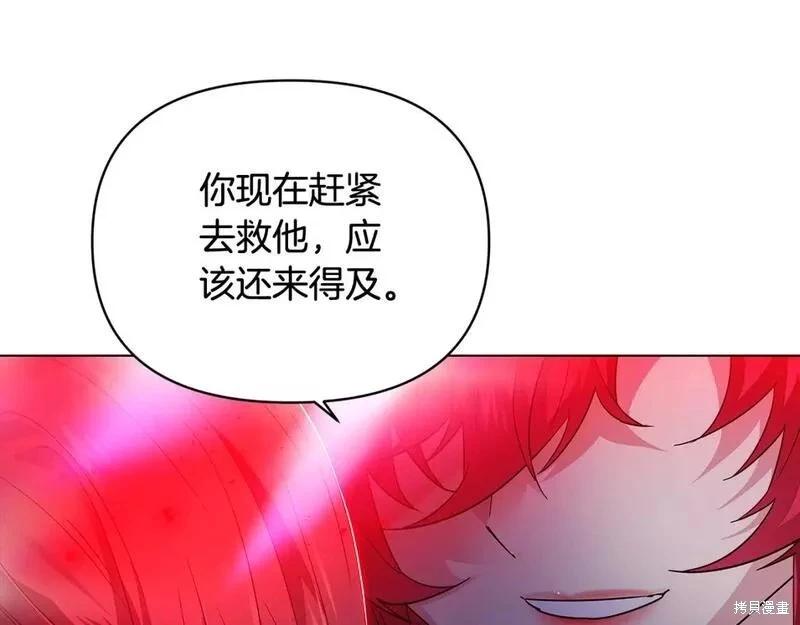 第 111 页